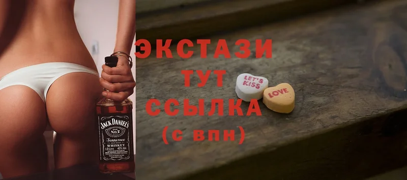 Ecstasy Дубай  Бабушкин 